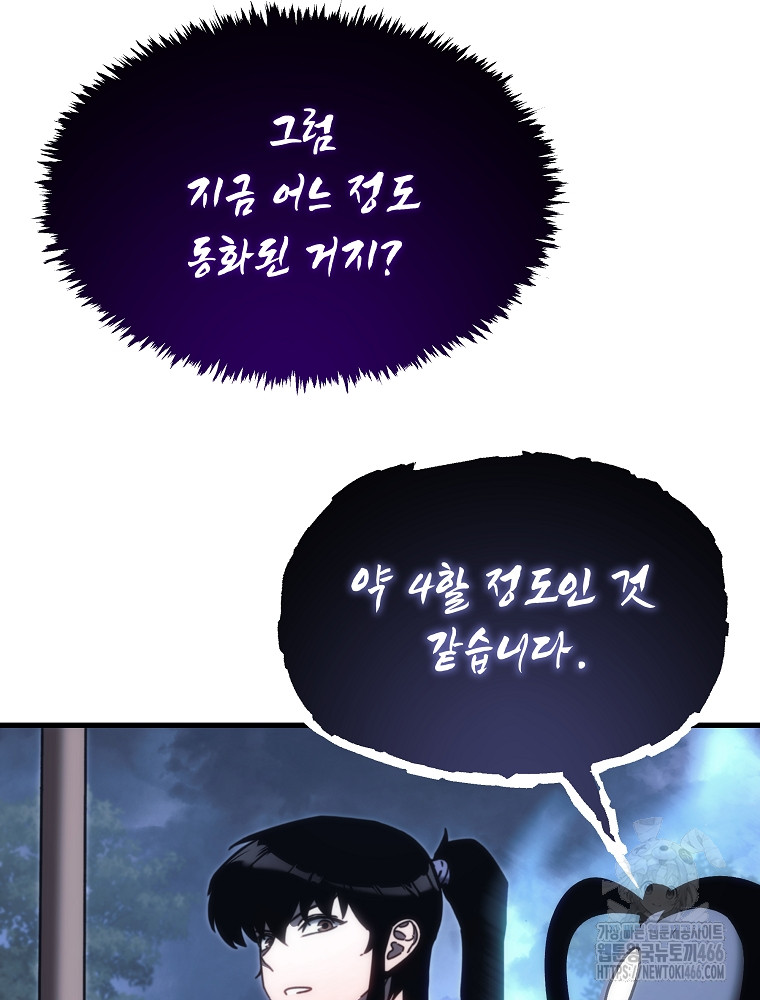1734157924139xi2l5fgh9gj.jpg