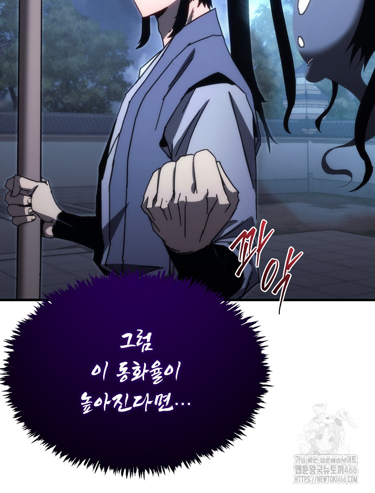 1734157924295ho3b4cv3anj.jpg