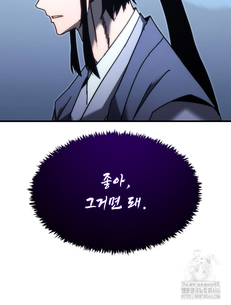 1734157924610vtrywvxmwcs.jpg