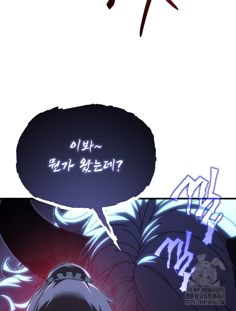 1734157926795pqbqoymhutp.jpg