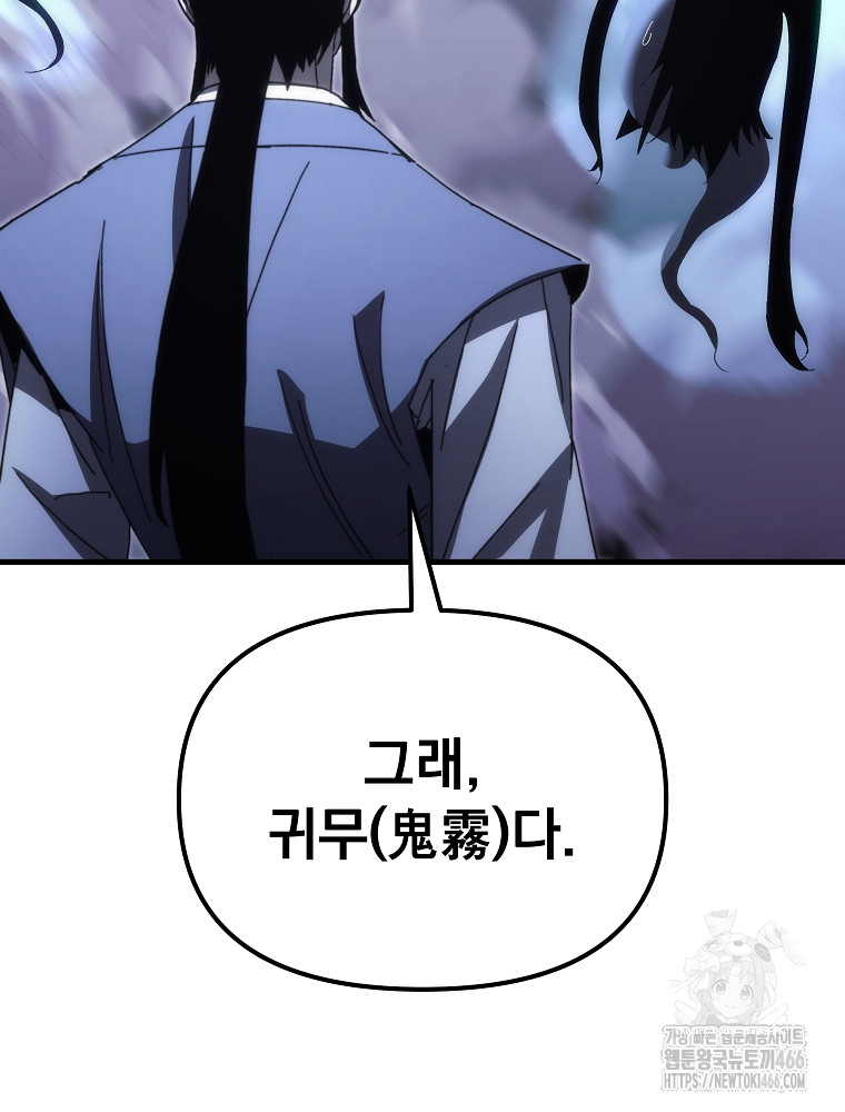 1734157927576j8z6au8gqk.jpg