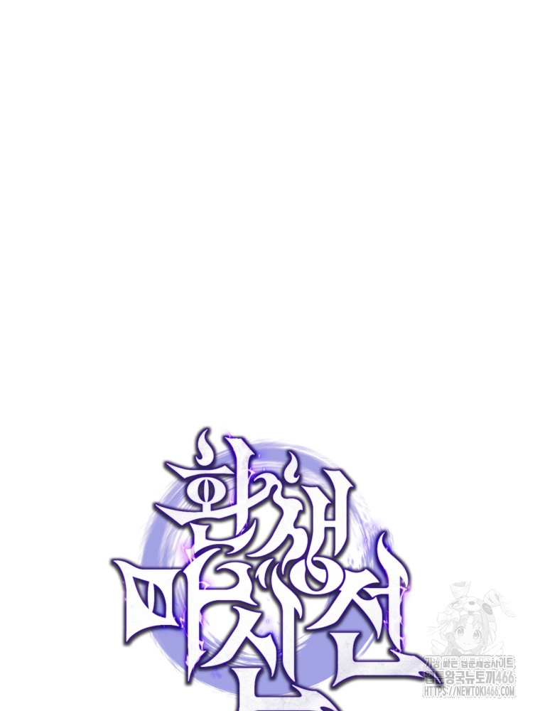 1734157928510xp7boi9ikcl.jpg