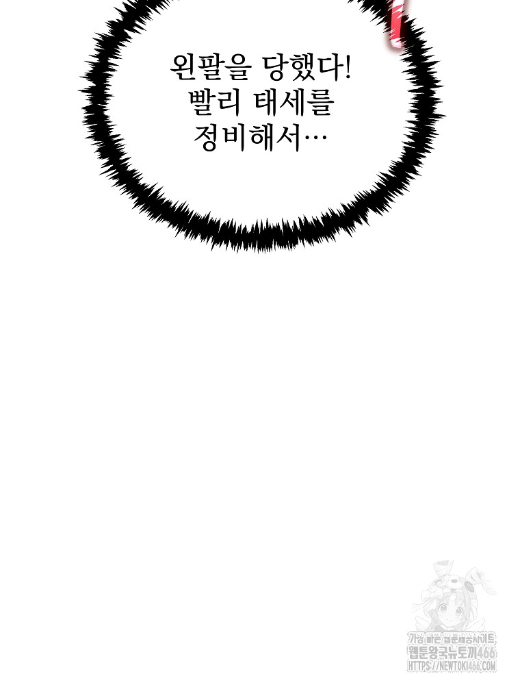 1734157970049zlvk2cxqax.jpg
