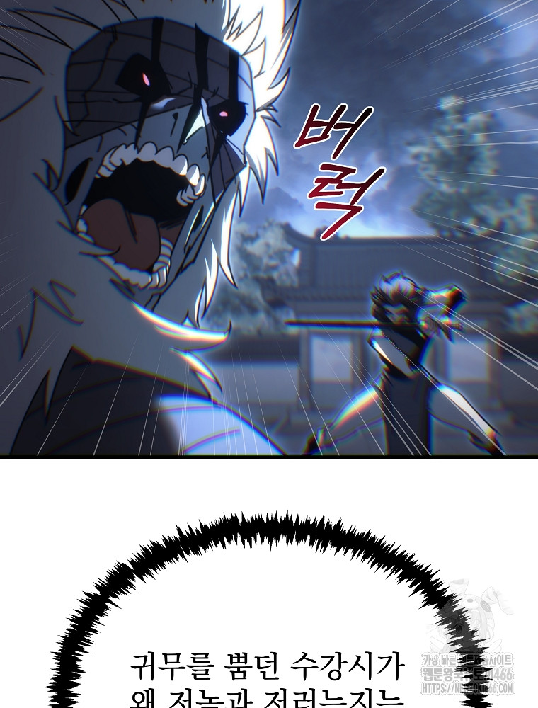 1734157972079dm1jxnad4r5.jpg