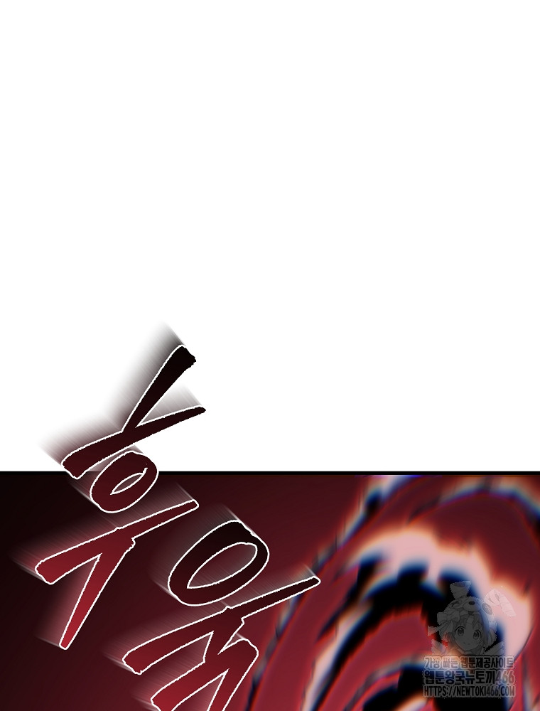 1734157977049yk64qwpkgzs.jpg