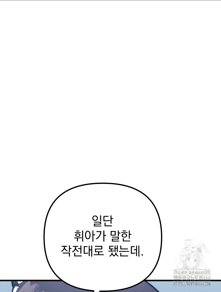 17341579776707unbg0nua9o.jpg