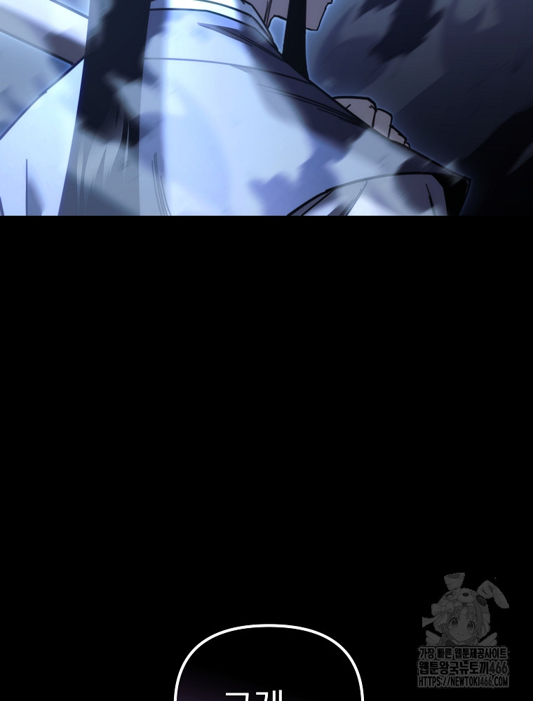 1734157981245ja1lifa4jn.jpg