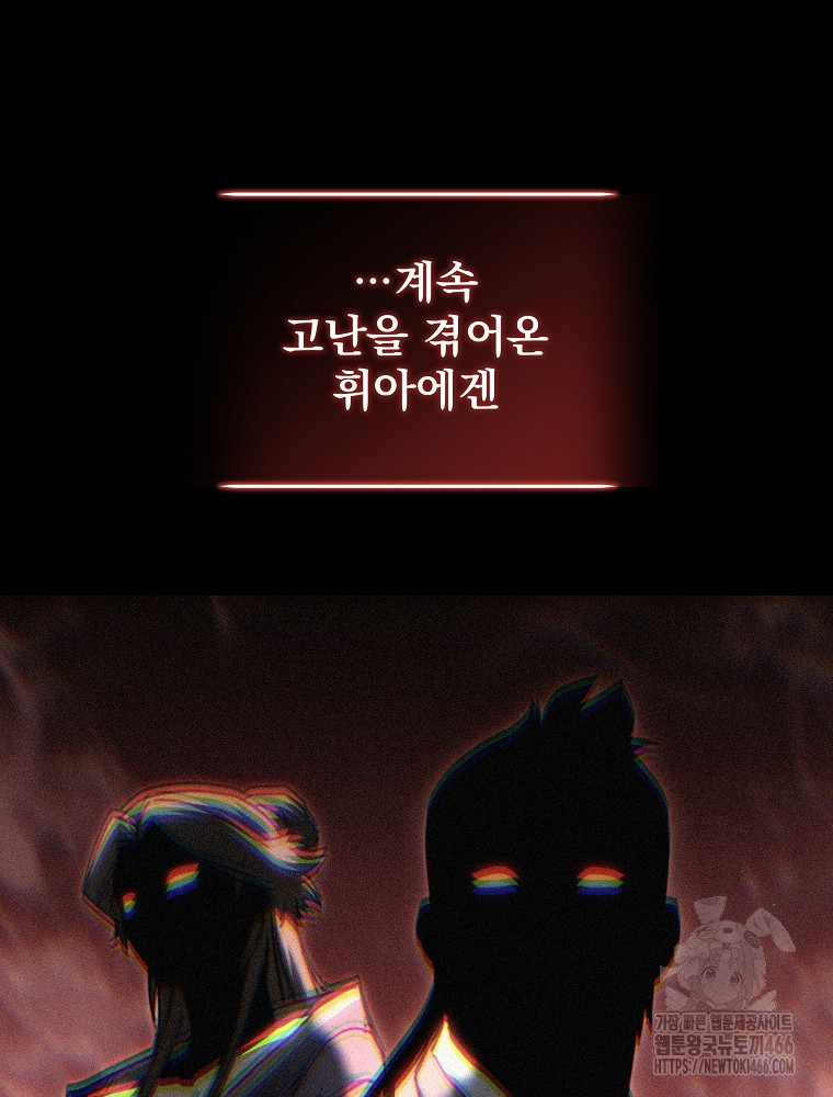1734157981872m71r93bm4pr.jpg