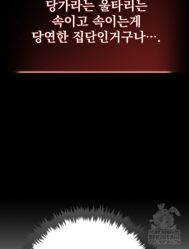 17341579821889rmgwnkjet4.jpg