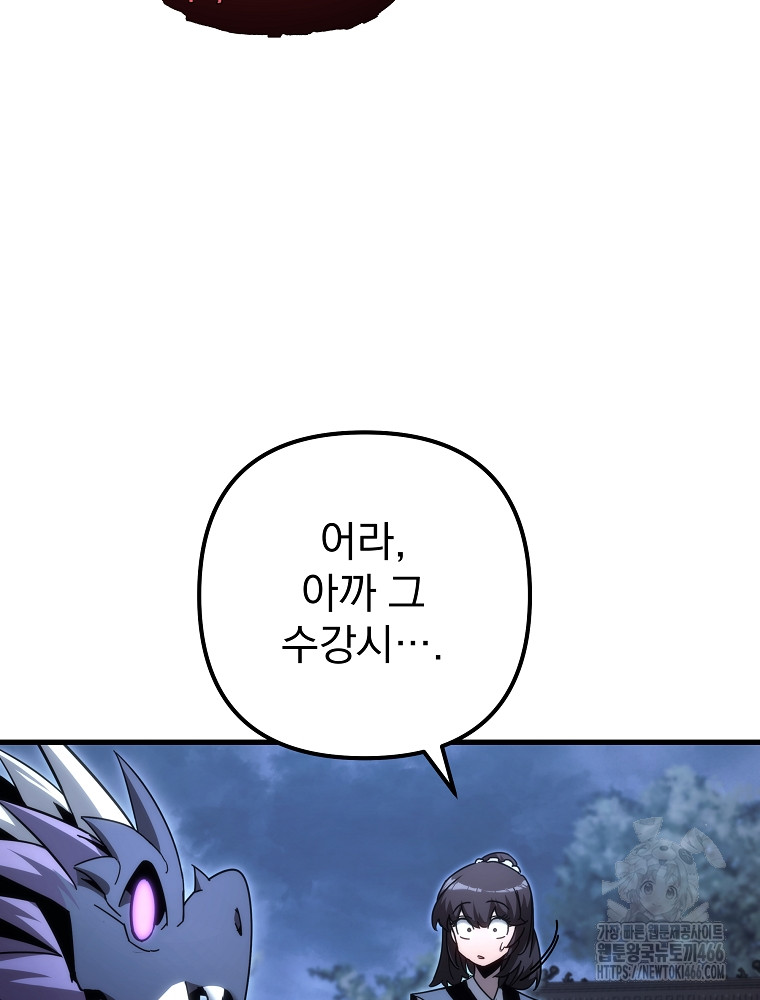 1734157982659haucl2zdzoi.jpg
