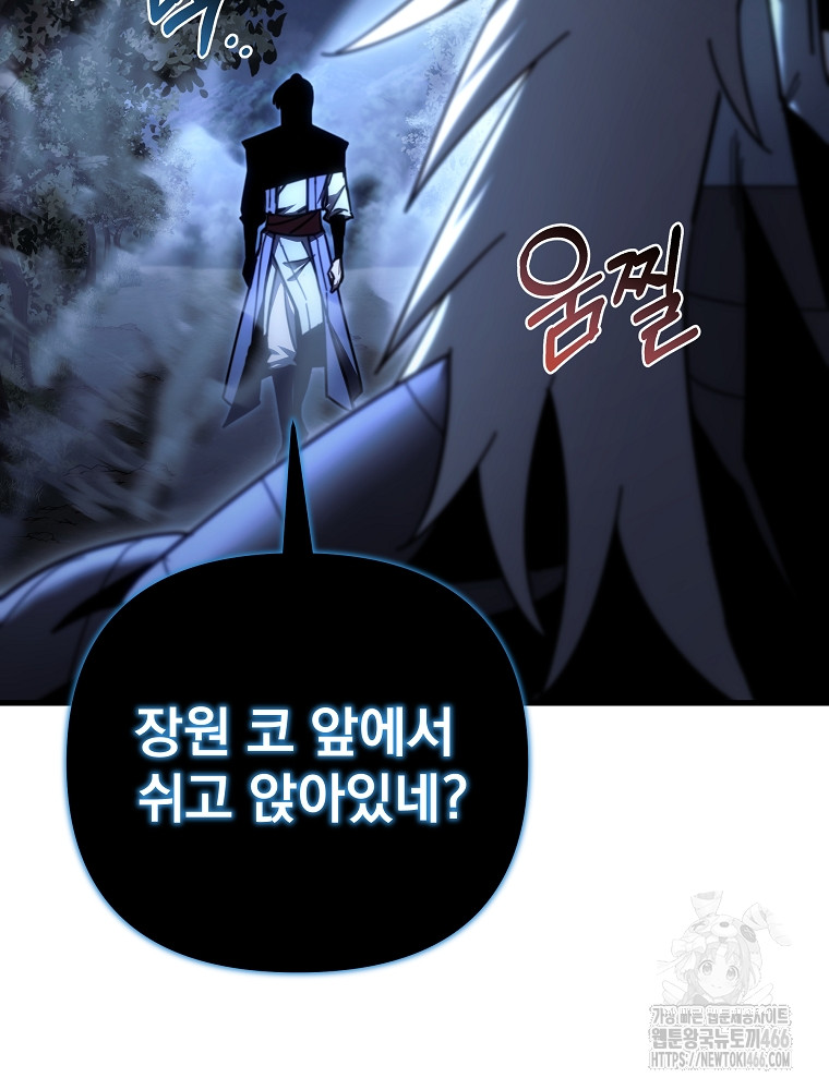 1734157984826opru5xohao7.jpg