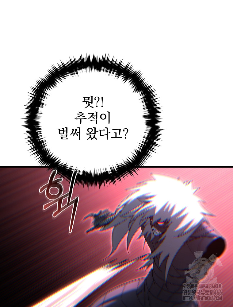 1734157984986rly8qvls1e.jpg