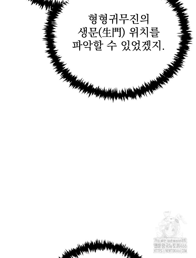 1734157985771j50c8304dlg.jpg