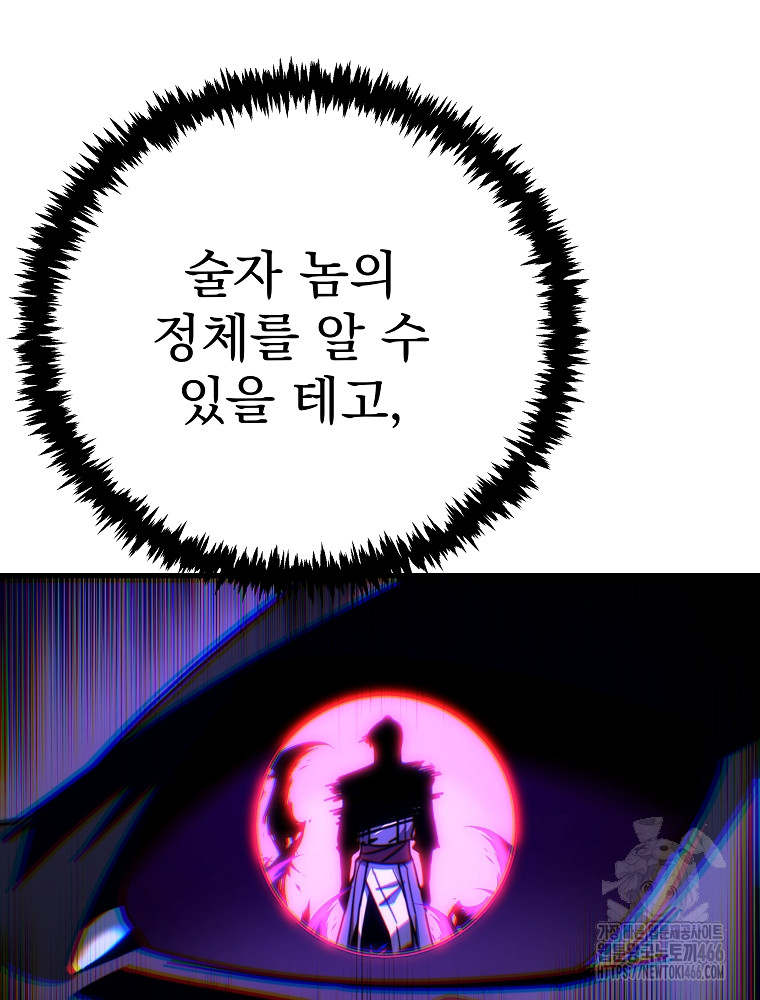 1734157986238f25rkspcs2.jpg