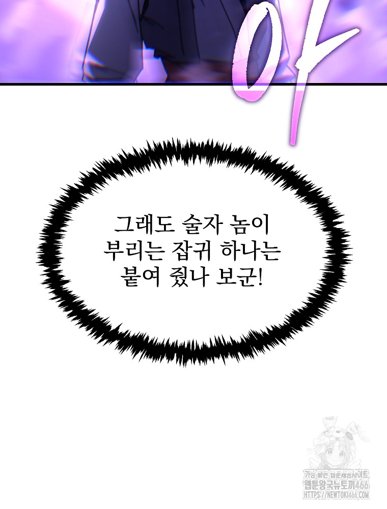 1734157986869c5cldmngk3.jpg