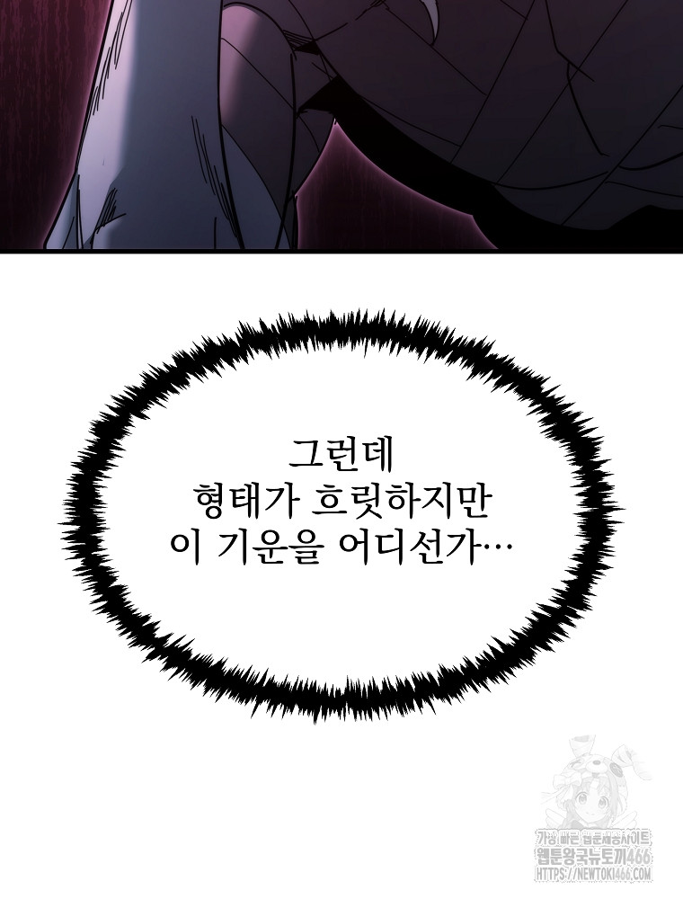 1734157987178tfyw2zxl3wq.jpg