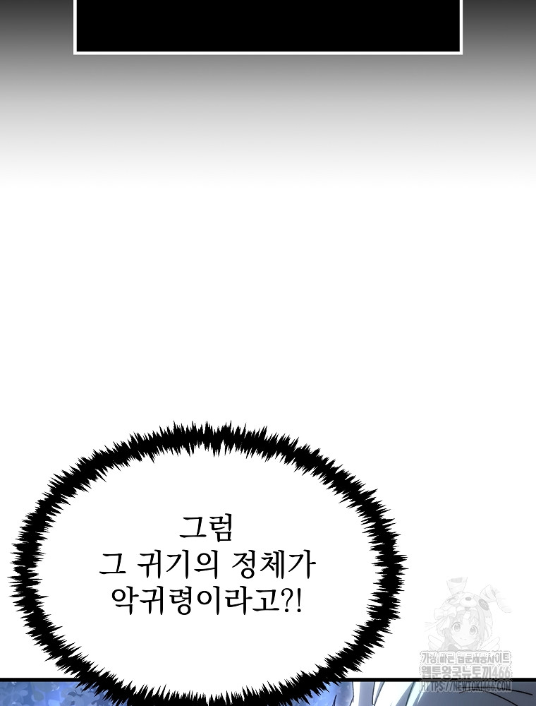 1734157989974zcf936dza4.jpg