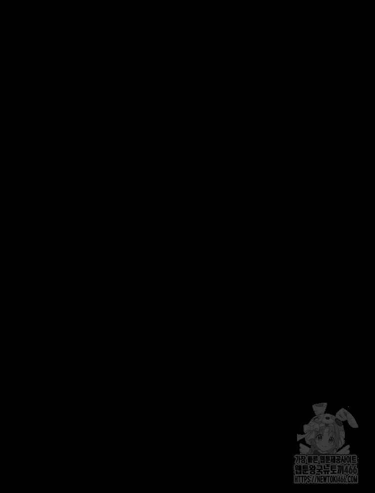 1734157991680oksq1vqnf8.jpg