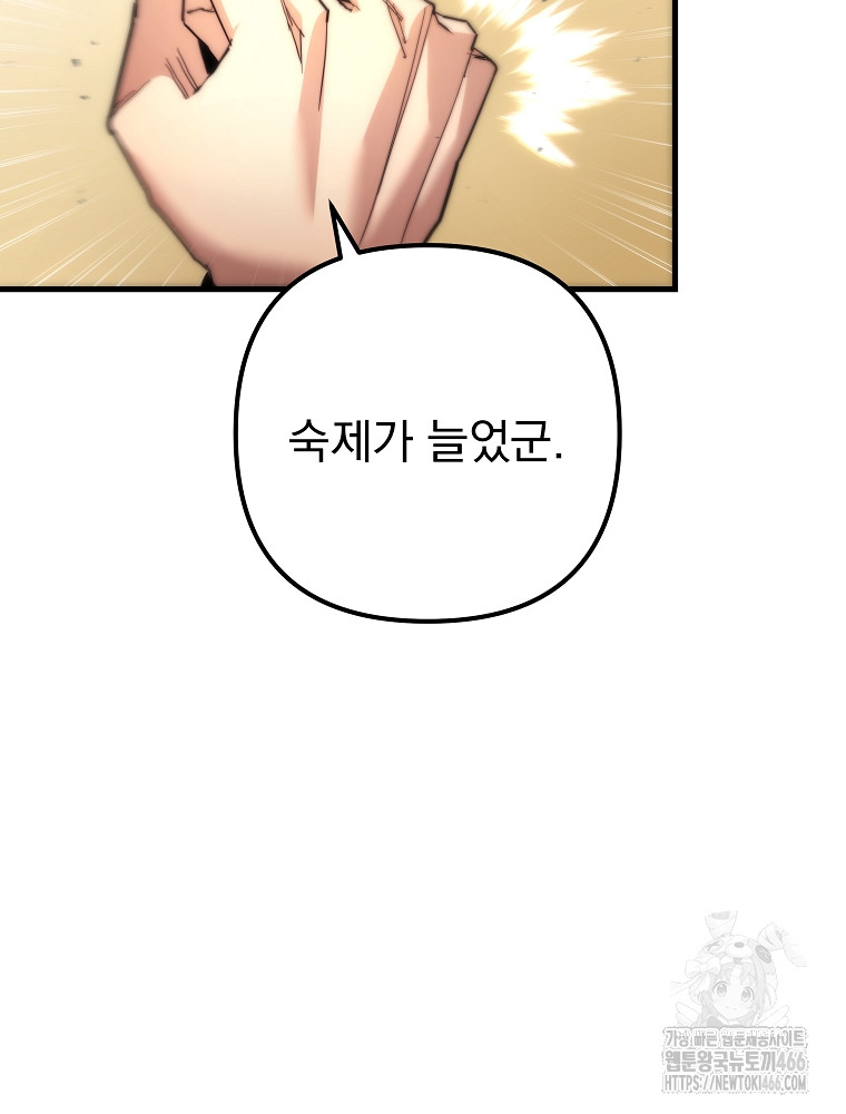 1734158040116y5zu8gpuq5.jpg