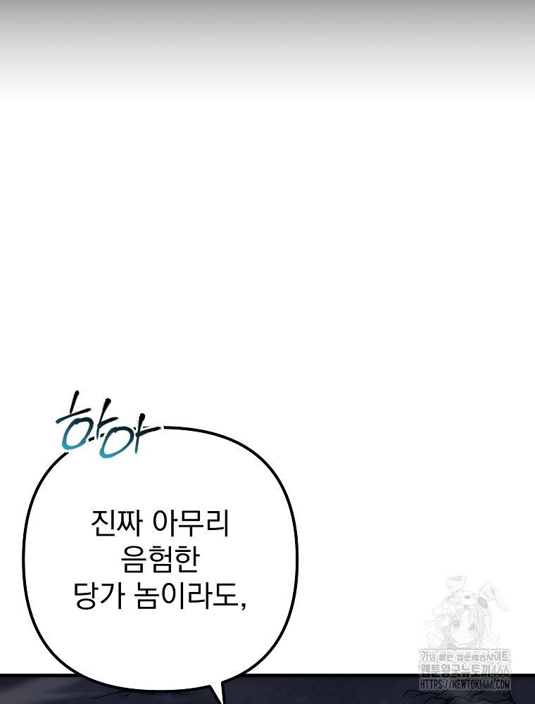 1734158041531q7en7qckkw.jpg