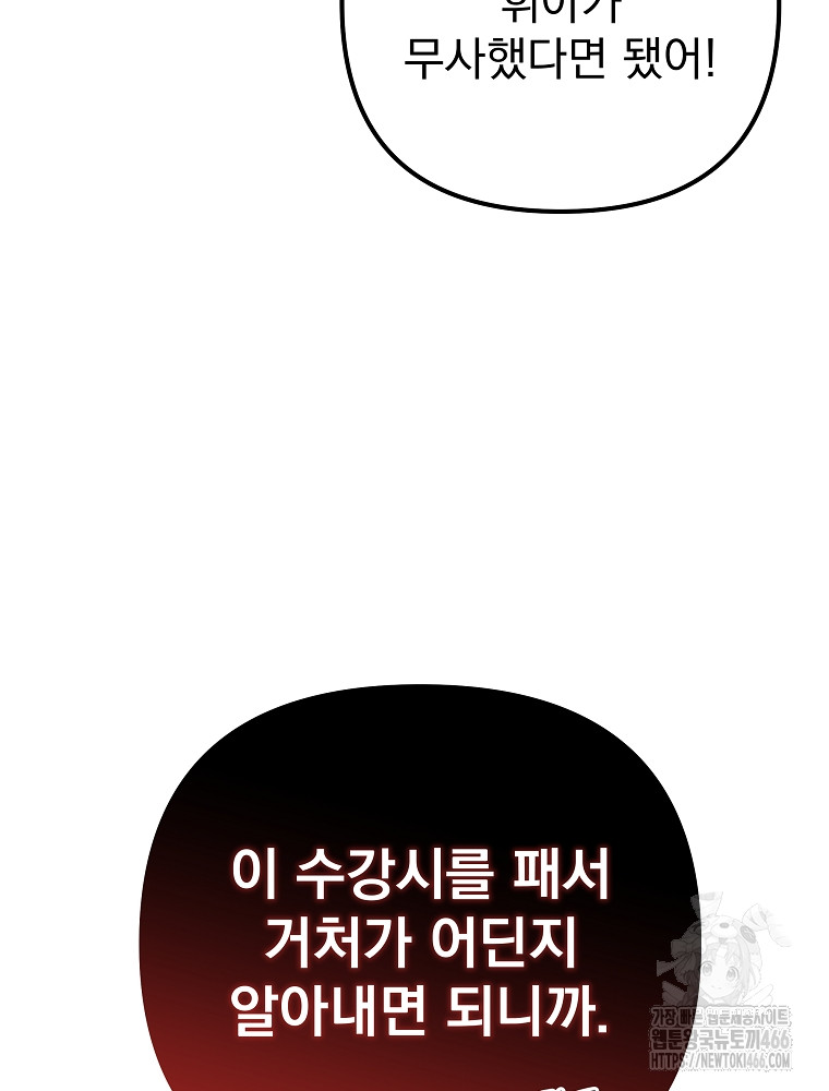 1734158044041wh3zeh7rosq.jpg