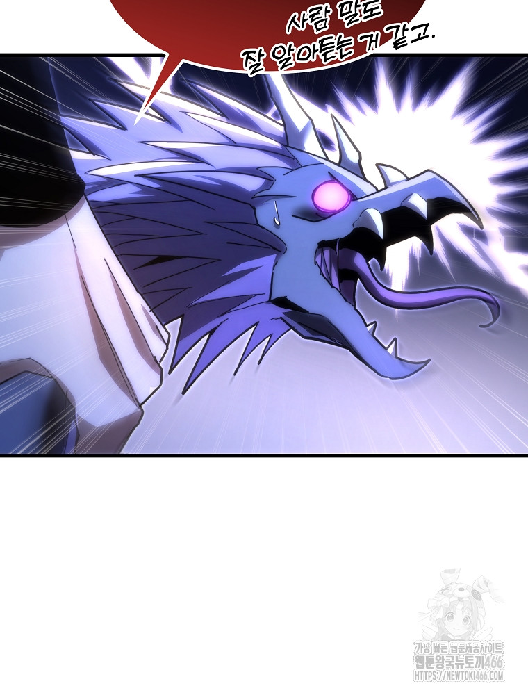 173415804419790l09vncg6d.jpg