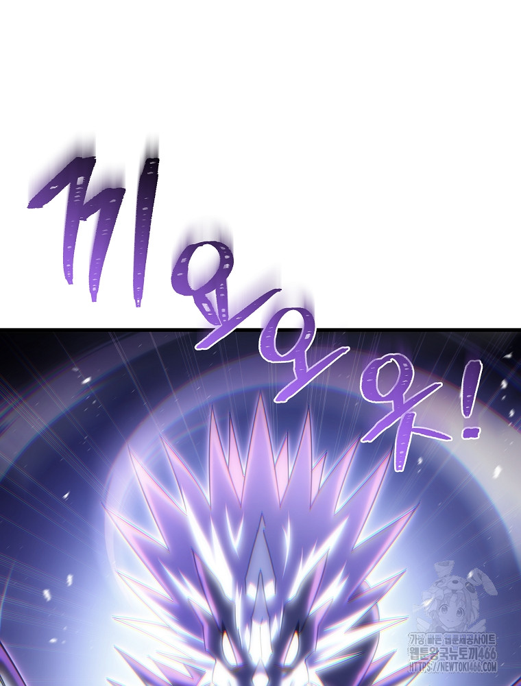 1734158045295vh9rk0gc9l.jpg