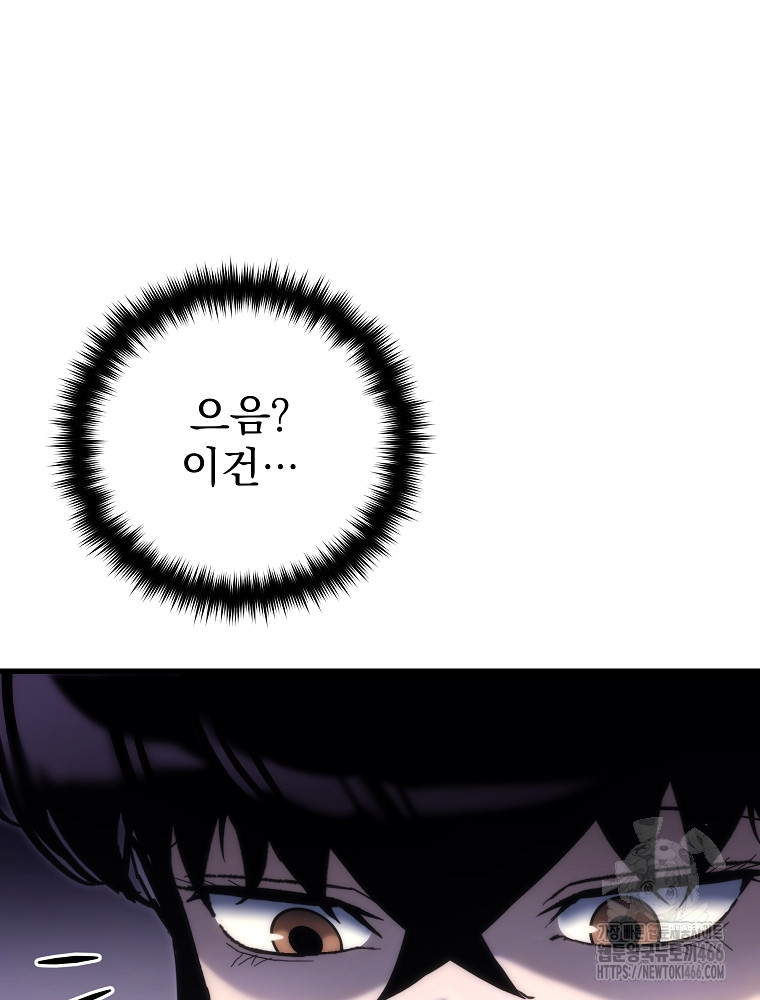 1734158046078swjycgadg2.jpg