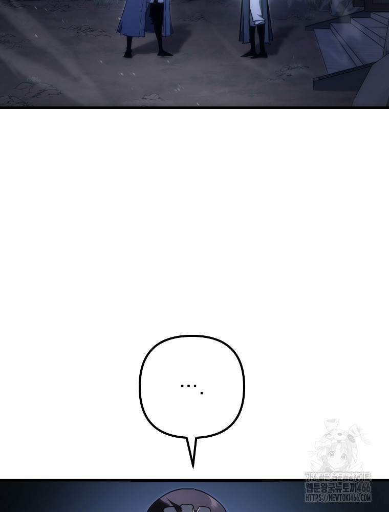 1734158046550hw7wvzhfwqj.jpg