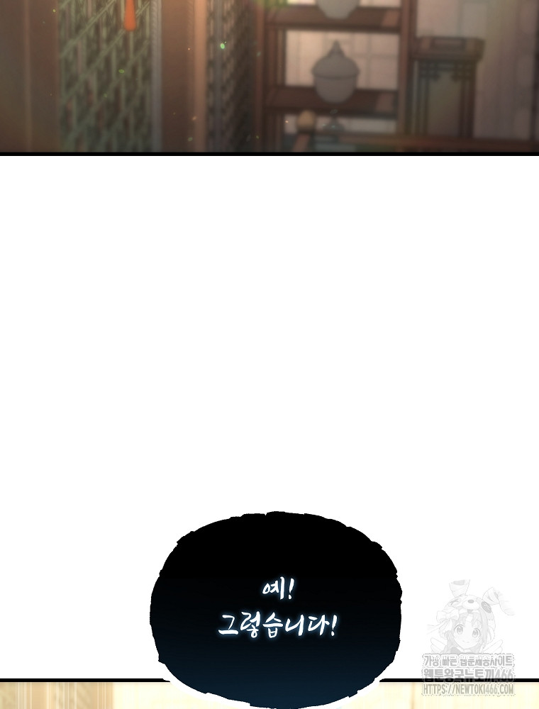1734158047642lxdnwj2wxoi.jpg