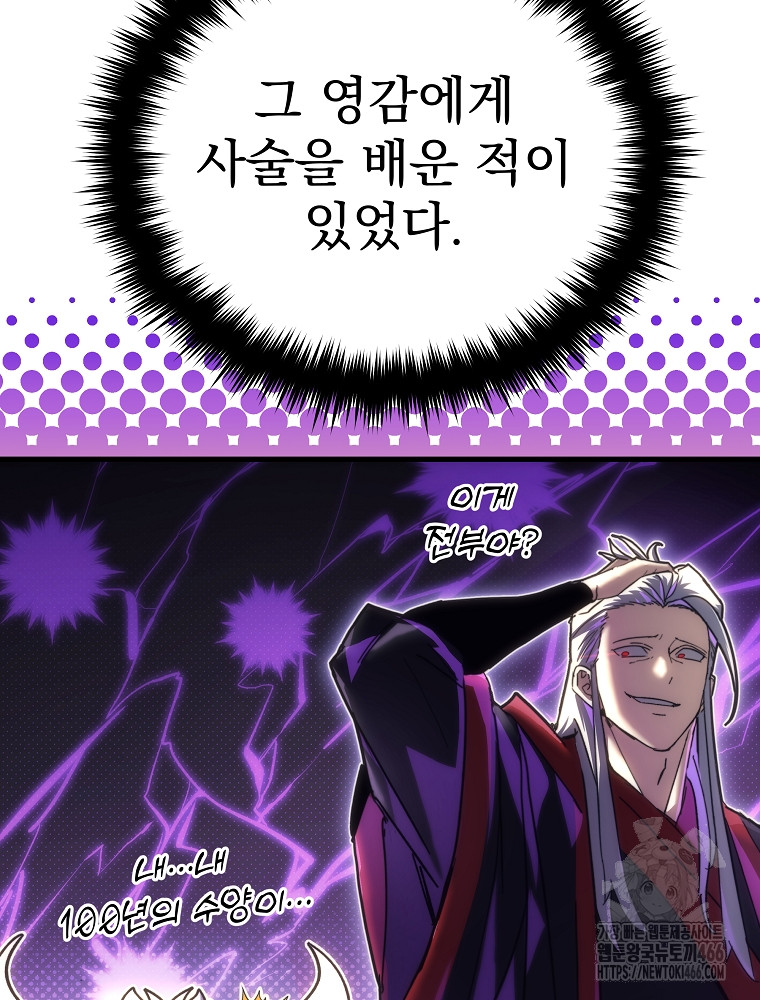 1734158048423iuzfhx08jk.jpg