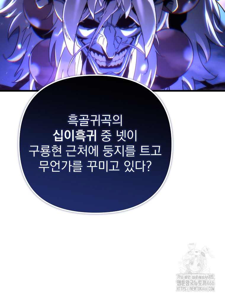 1734158049048x8tqixr0ijj.jpg
