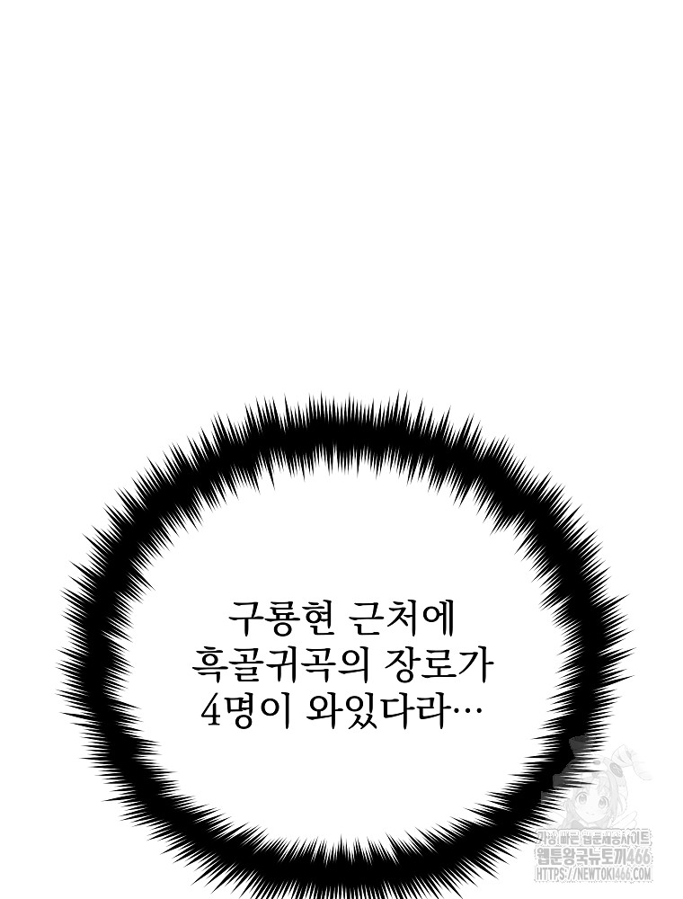 173415804920731kkah7pw1g.jpg