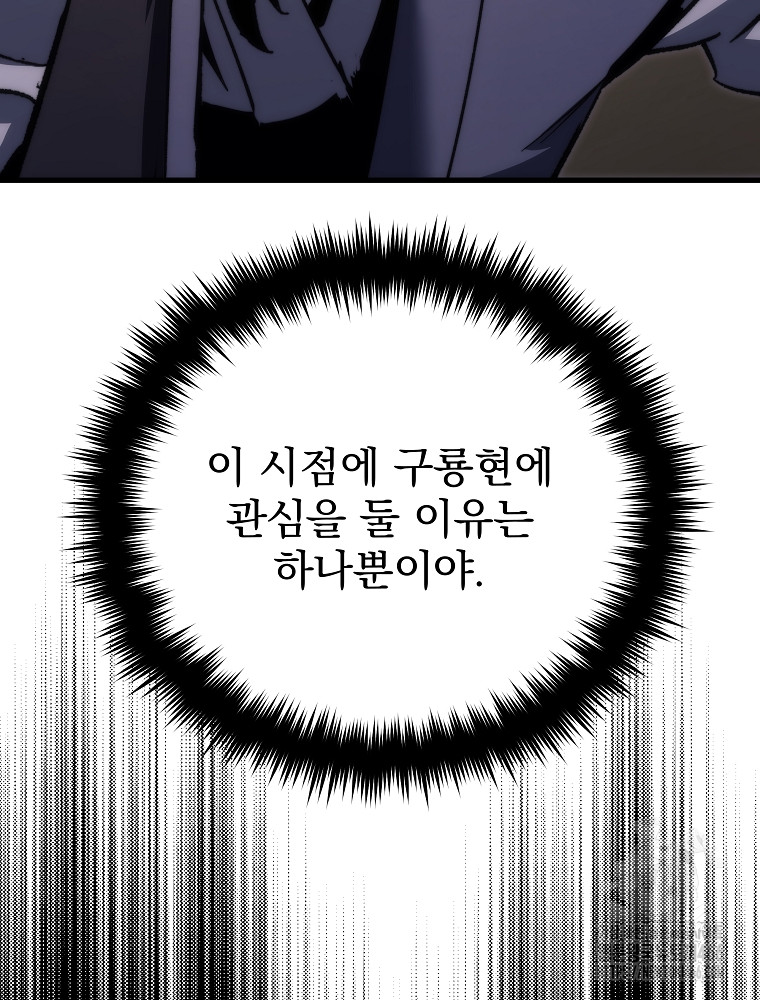 17341580495203ai7lxqbznd.jpg