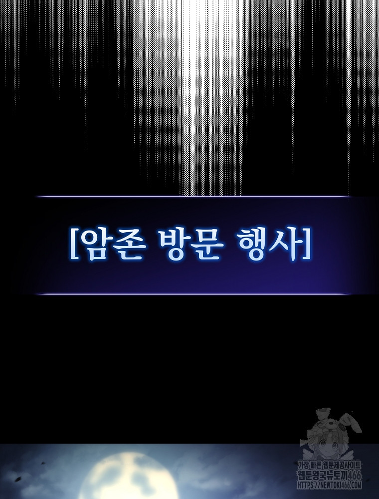 1734158049678z8d6pvcnydd.jpg