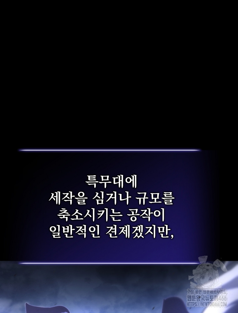 1734158050150s9debriuhp.jpg