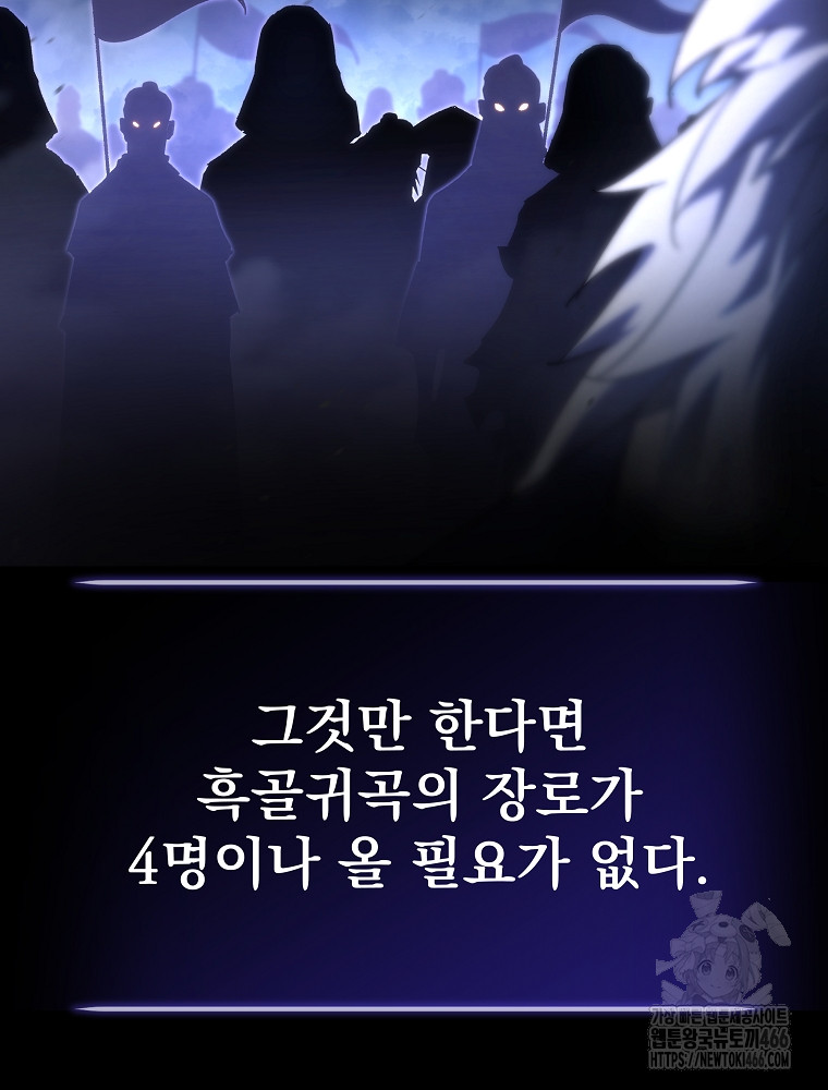 1734158050305hj33mqenmnc.jpg