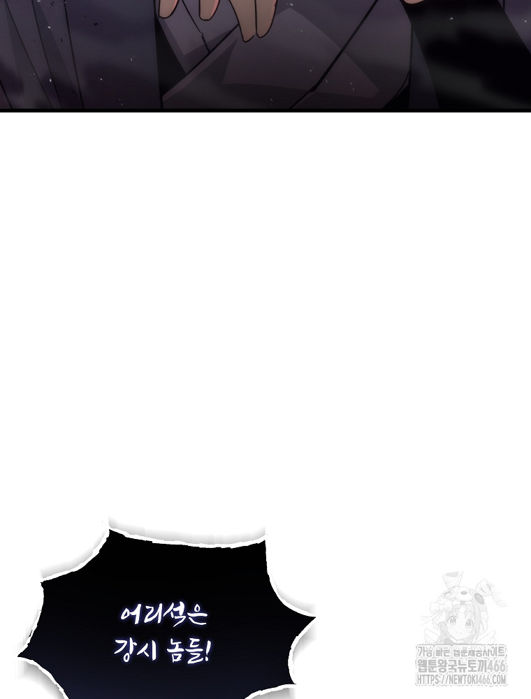 1734158052035mmyhq93zl4h.jpg