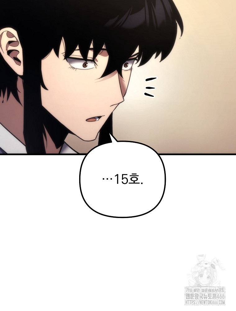 17341580529761fxwtdo2x8s.jpg
