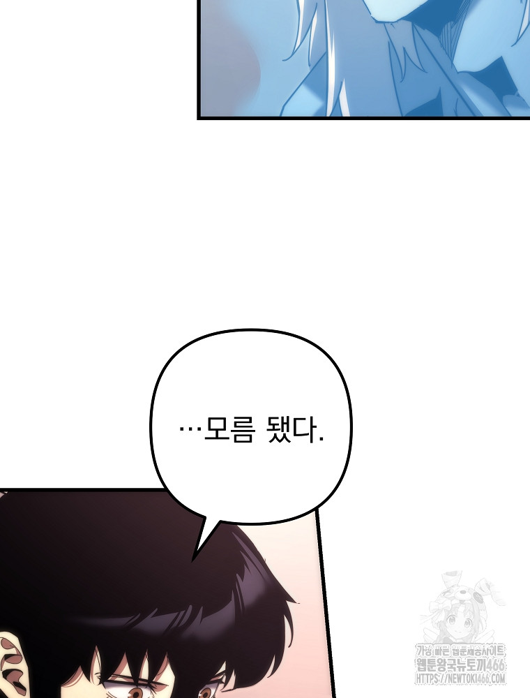 1734158053603vkqy3jf6is.jpg