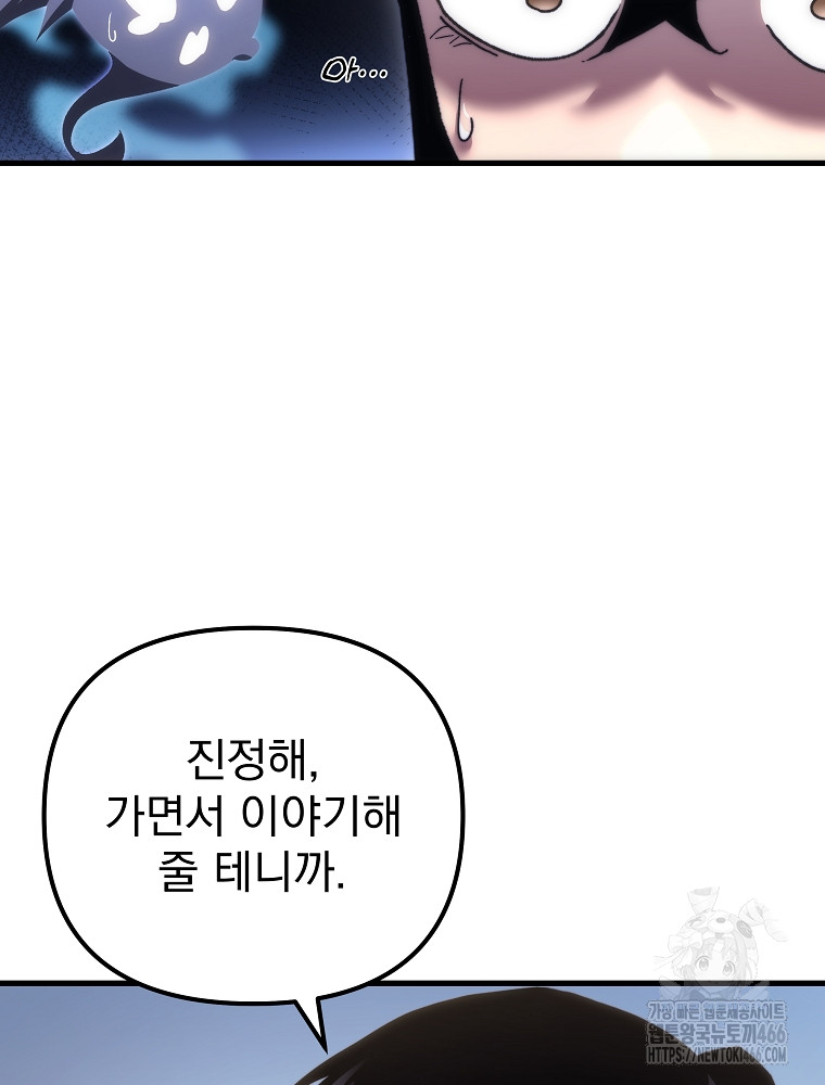 1734158055485kr419pbeark.jpg