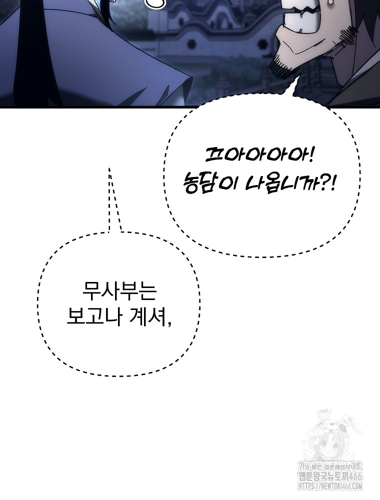 1734158058006yv8idvrjk7m.jpg