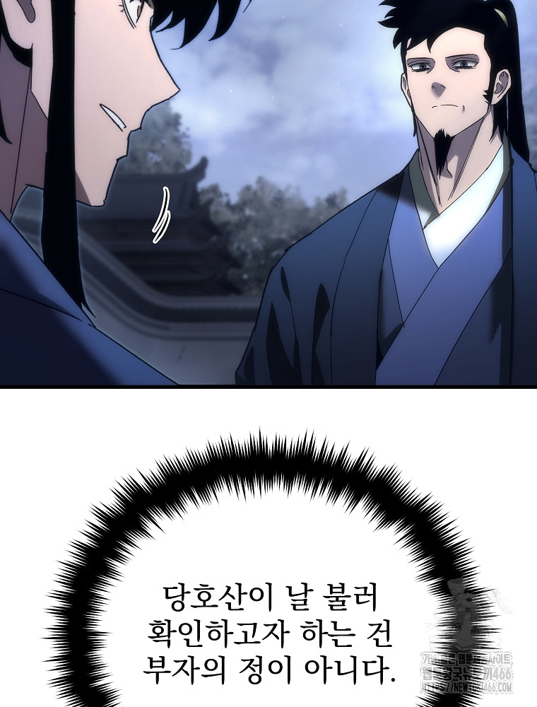 1734158058319lb1fkrre8zh.jpg