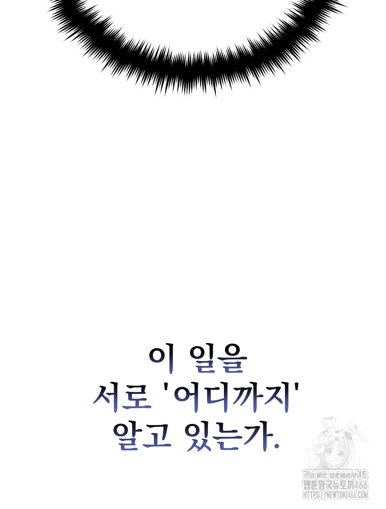 17341580584779szk0ee9ahu.jpg