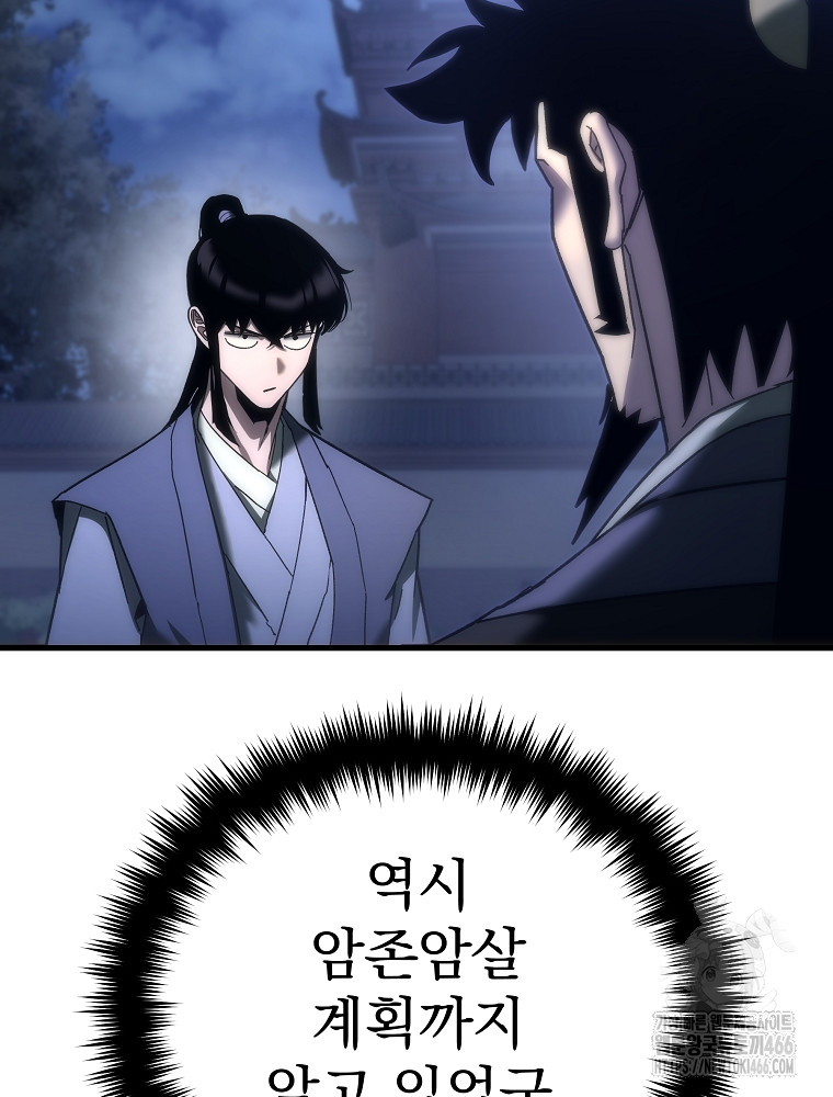 1734158059577e7xxkuyowtk.jpg