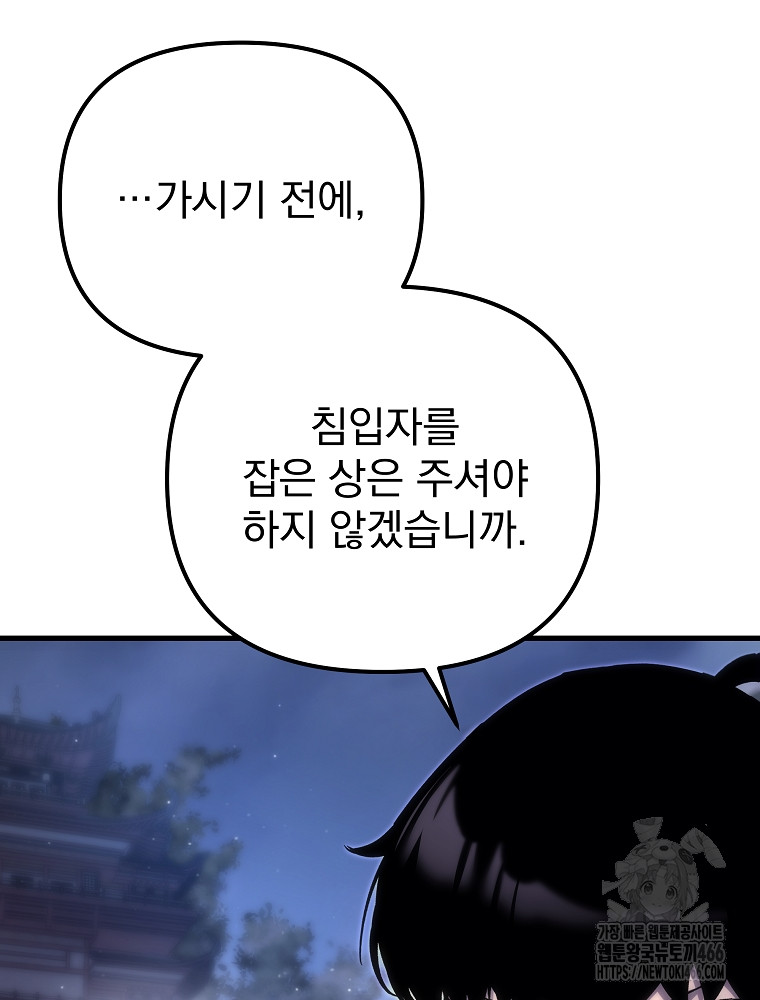 17341580635083wtaduw2w9w.jpg