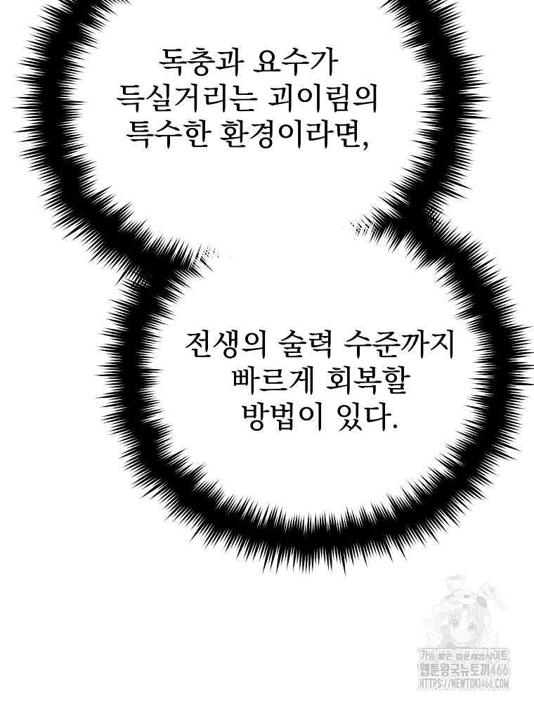 1734158064605sl39ntz9qqi.jpg