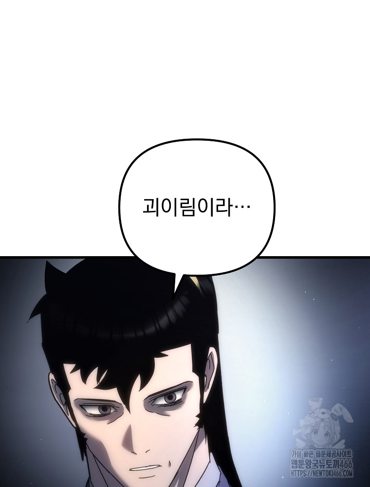 1734158064762wqqy34iu6yg.jpg