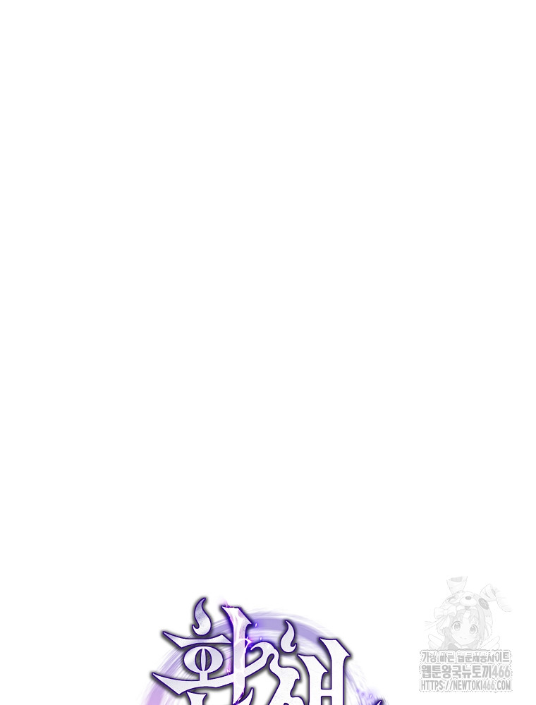 1734158066179phasd4riw6s.jpg