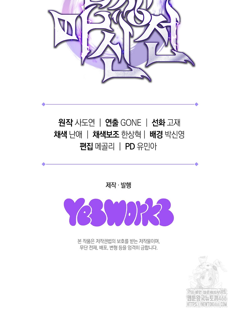 173415806633386yqjqxduwp.jpg